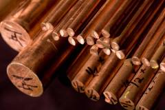 cuivre-bar-milling.jpg